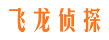 名山外遇出轨调查取证